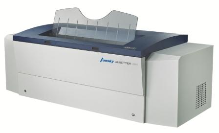 Amsky CTP